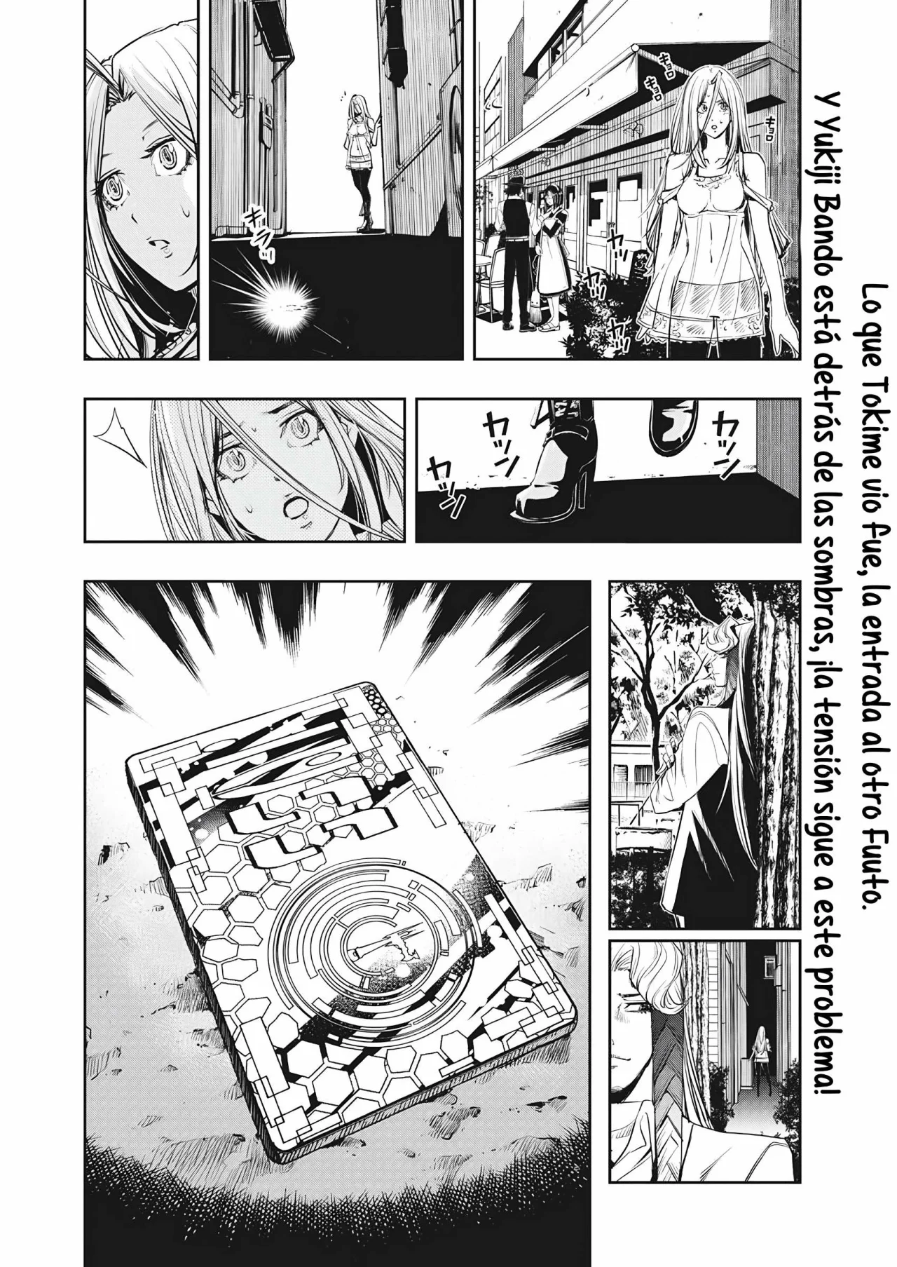 Kamen Rider W : Fuuto Detectives Capítulo 38 - Page 20