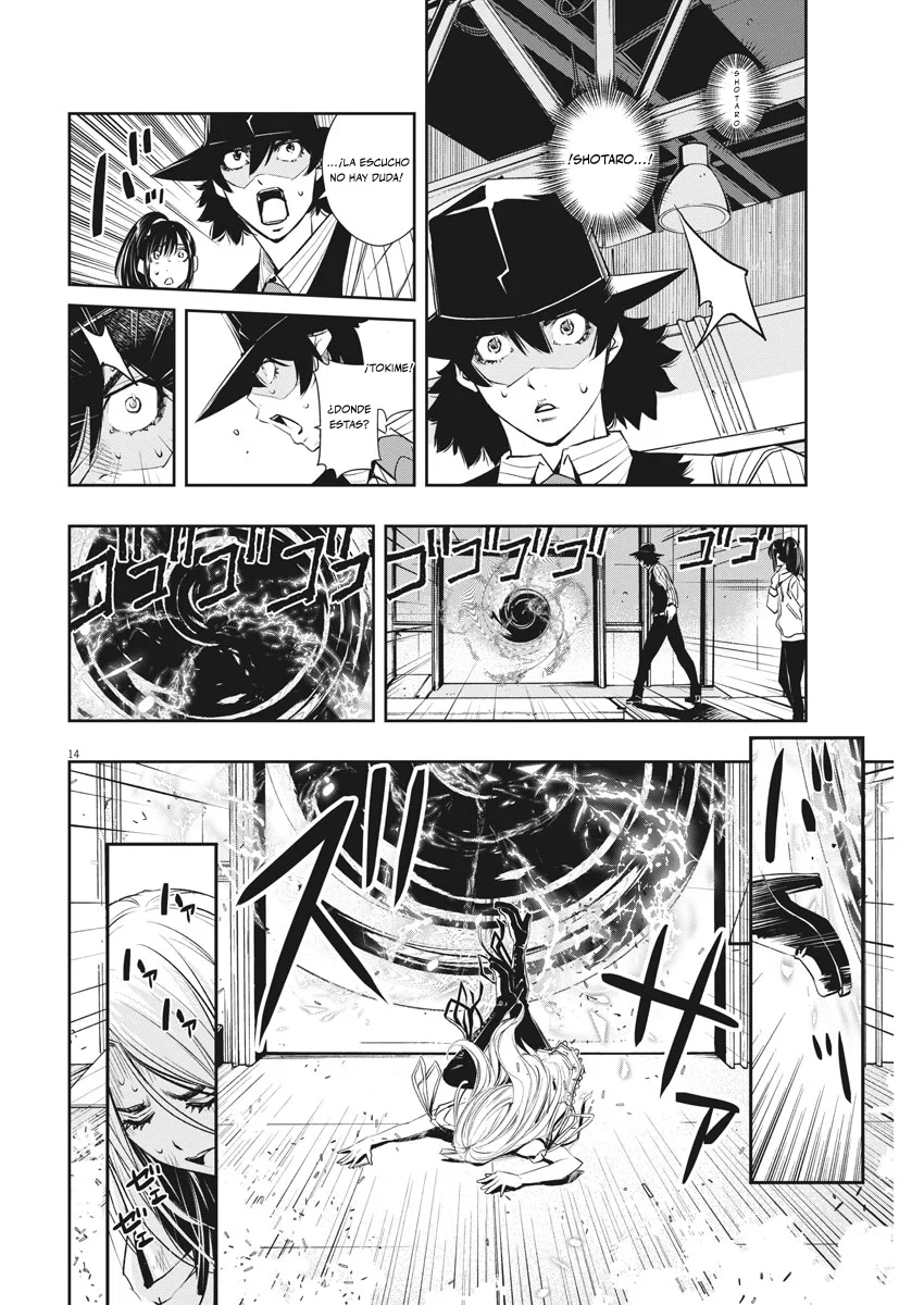 Kamen Rider W : Fuuto Detectives Capítulo 39 - Page 13