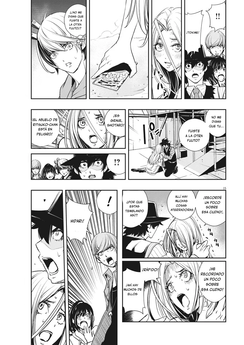 Kamen Rider W : Fuuto Detectives Capítulo 39 - Page 14