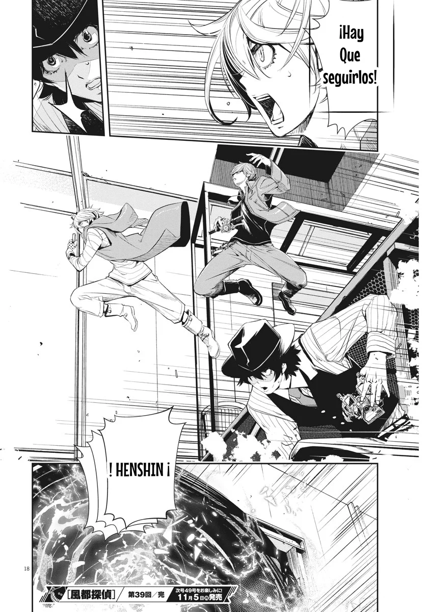 Kamen Rider W : Fuuto Detectives Capítulo 39 - Page 17