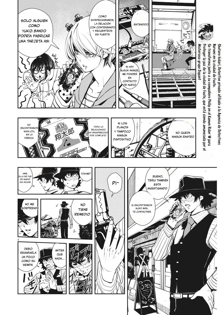 Kamen Rider W : Fuuto Detectives Capítulo 39 - Page 4