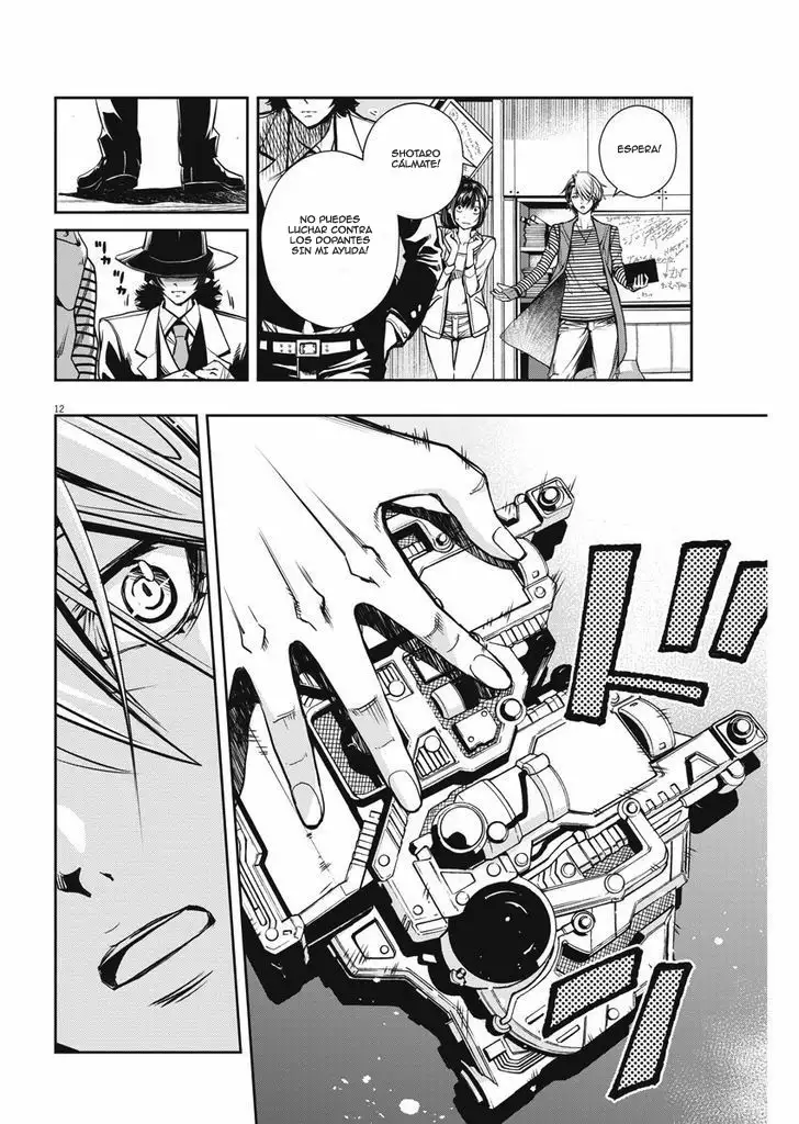 Kamen Rider W : Fuuto Detectives Capítulo 4 - Page 13