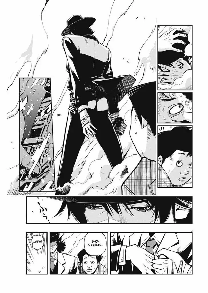 Kamen Rider W : Fuuto Detectives Capítulo 4 - Page 4
