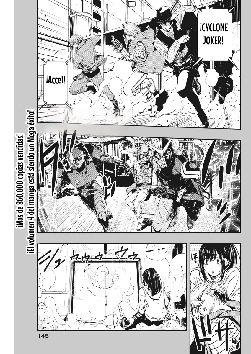 Kamen Rider W : Fuuto Detectives Capítulo 40 - Page 2
