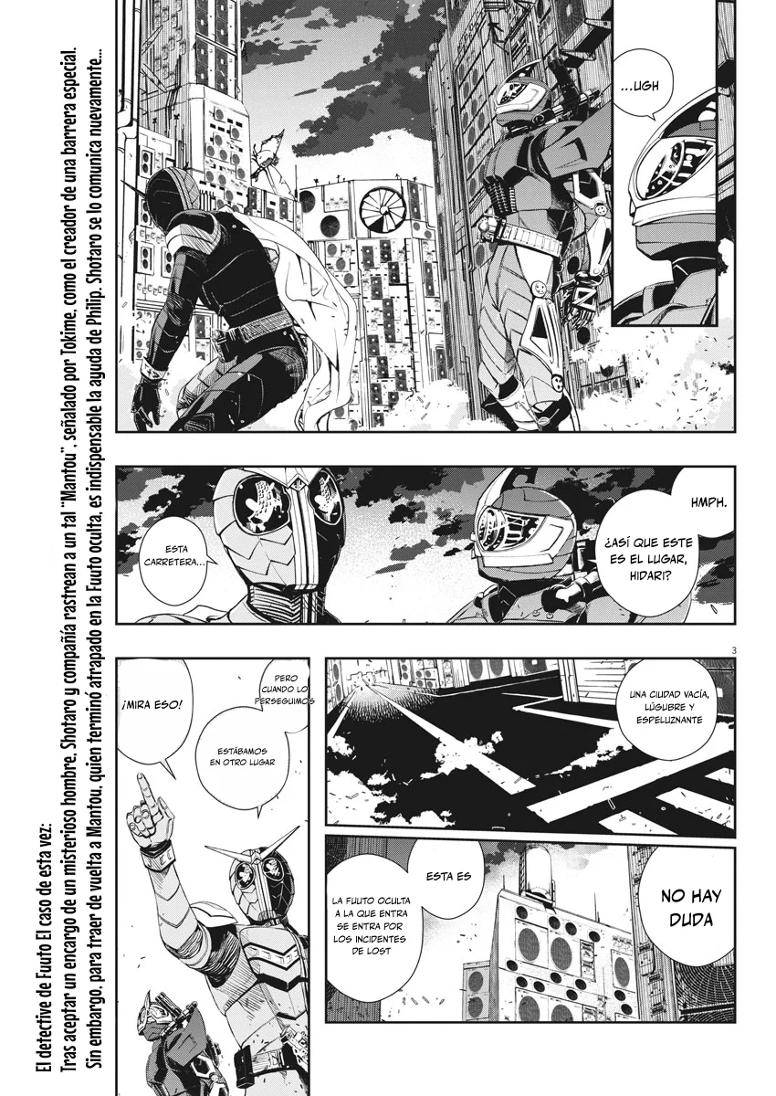 Kamen Rider W : Fuuto Detectives Capítulo 40 - Page 4