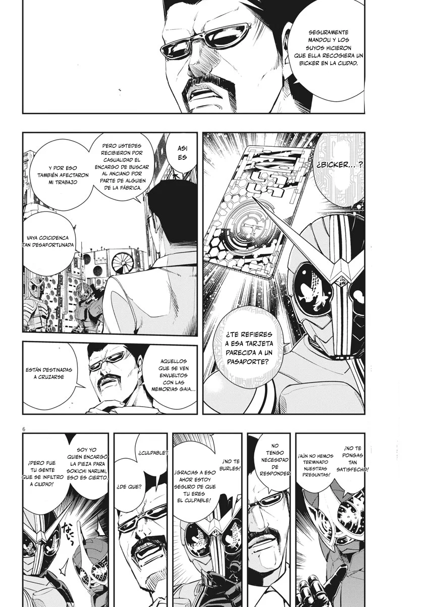 Kamen Rider W : Fuuto Detectives Capítulo 40 - Page 7