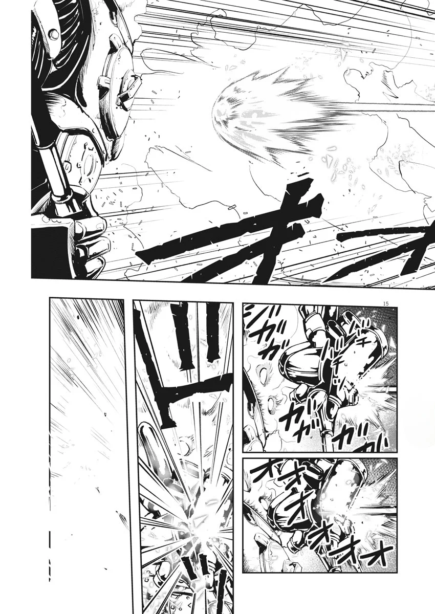 Kamen Rider W : Fuuto Detectives Capítulo 41 - Page 16