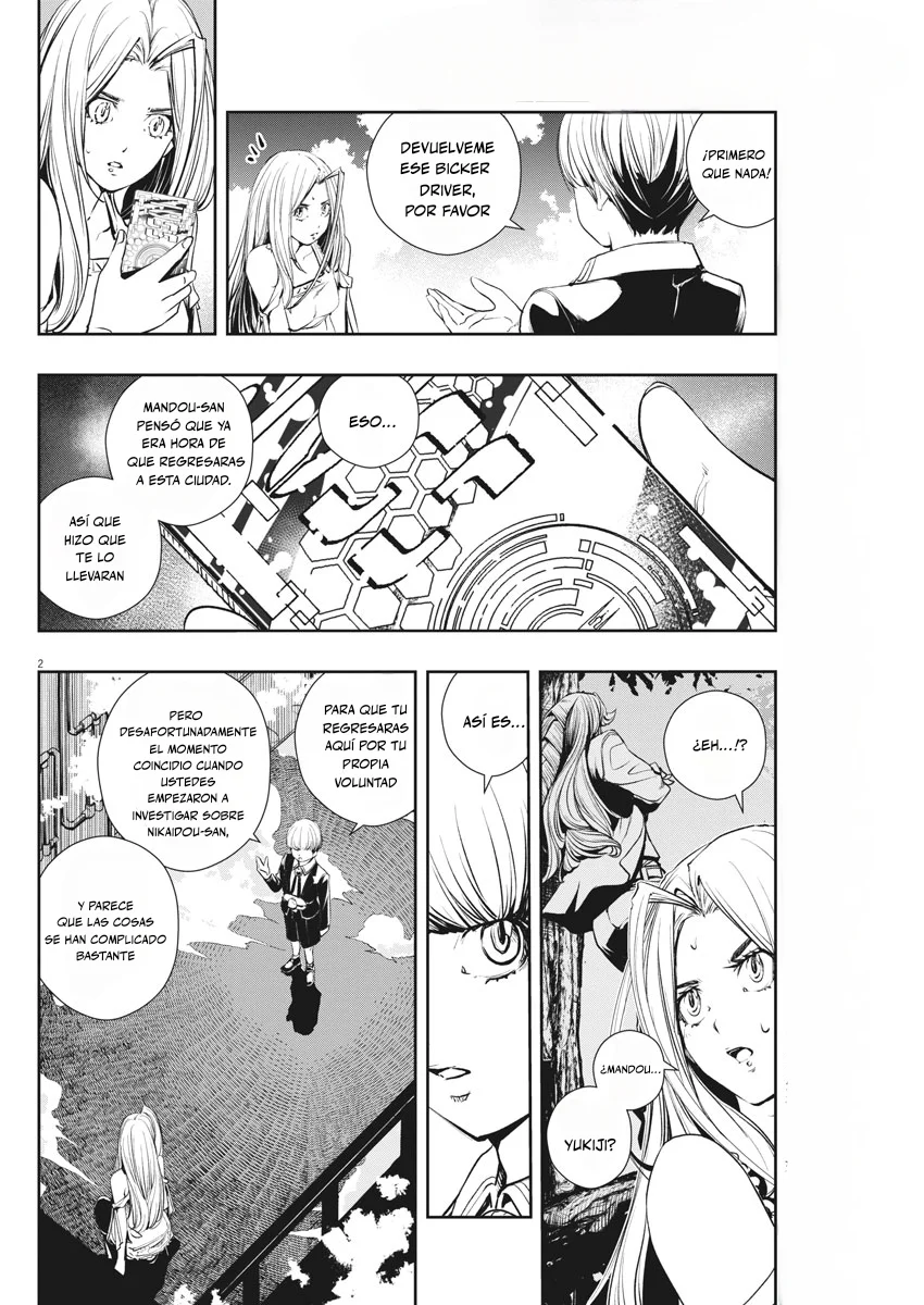 Kamen Rider W : Fuuto Detectives Capítulo 41 - Page 3