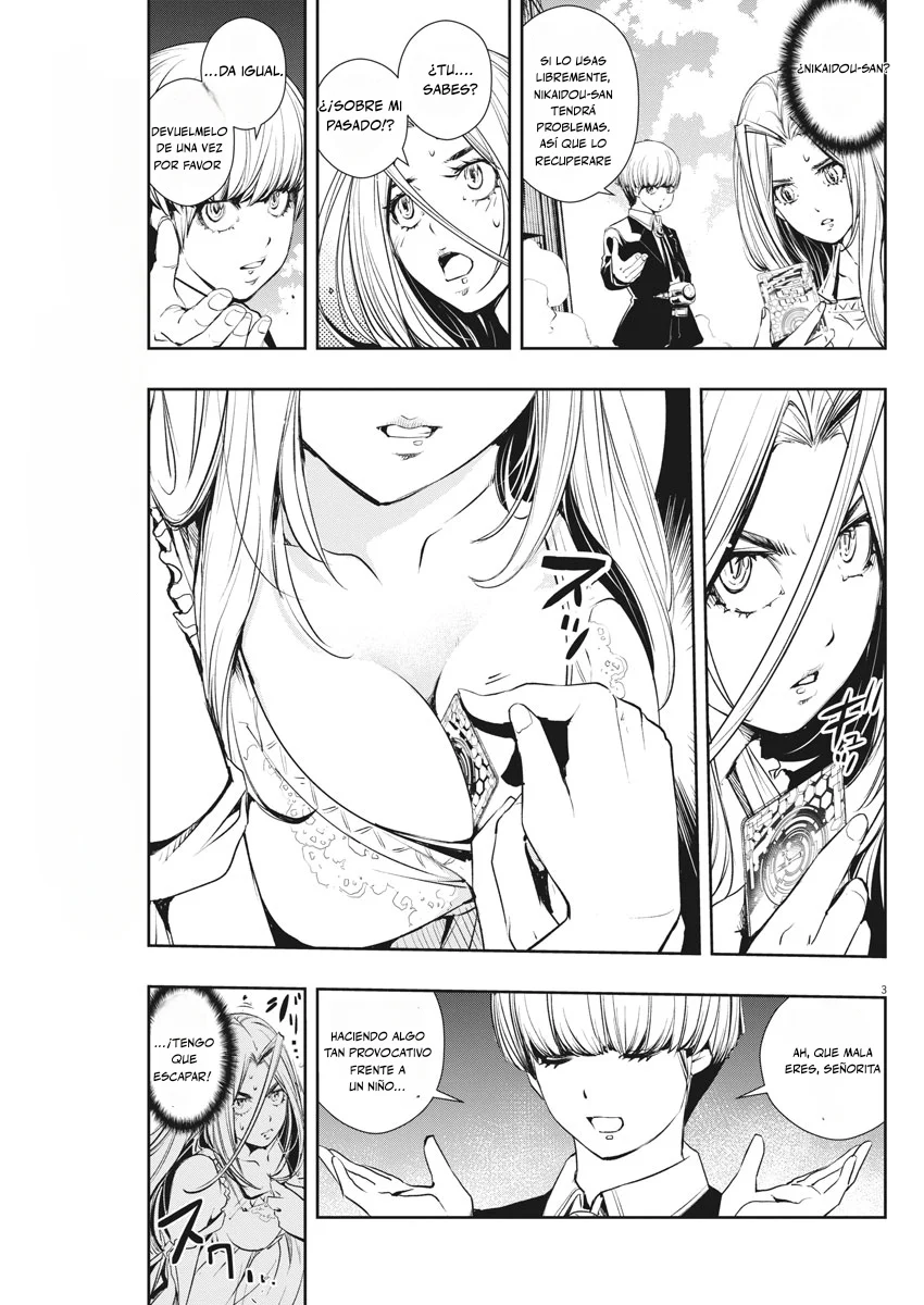 Kamen Rider W : Fuuto Detectives Capítulo 41 - Page 4
