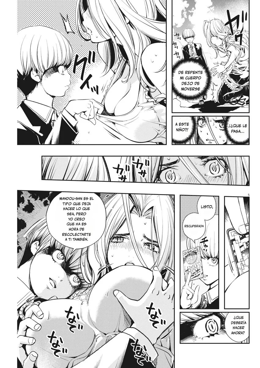 Kamen Rider W : Fuuto Detectives Capítulo 41 - Page 6