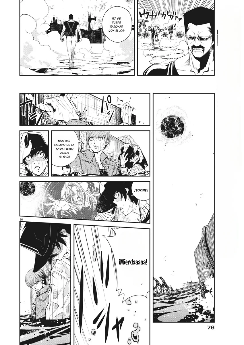 Kamen Rider W : Fuuto Detectives Capítulo 42 - Page 17