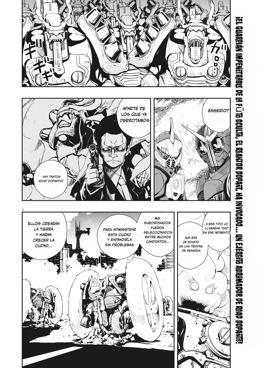 Kamen Rider W : Fuuto Detectives Capítulo 42 - Page 3