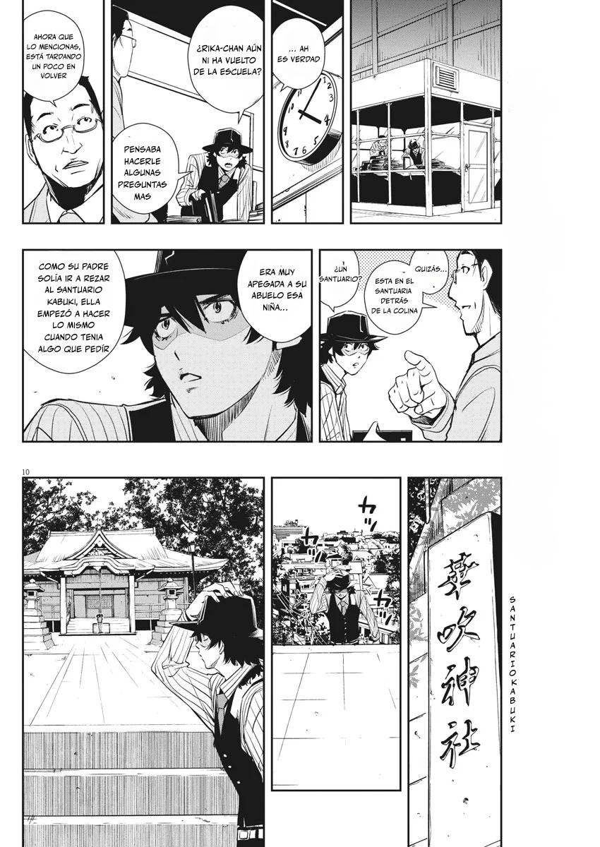 Kamen Rider W : Fuuto Detectives Capítulo 43 - Page 11