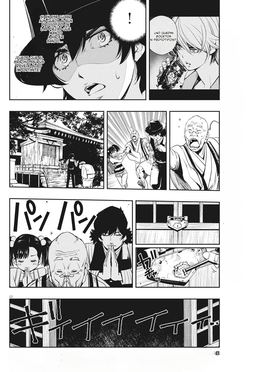 Kamen Rider W : Fuuto Detectives Capítulo 43 - Page 13