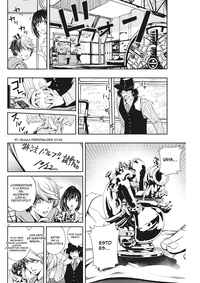 Kamen Rider W : Fuuto Detectives Capítulo 43 - Page 15