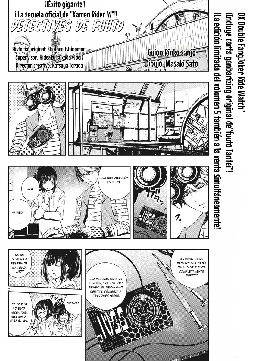 Kamen Rider W : Fuuto Detectives Capítulo 43 - Page 3
