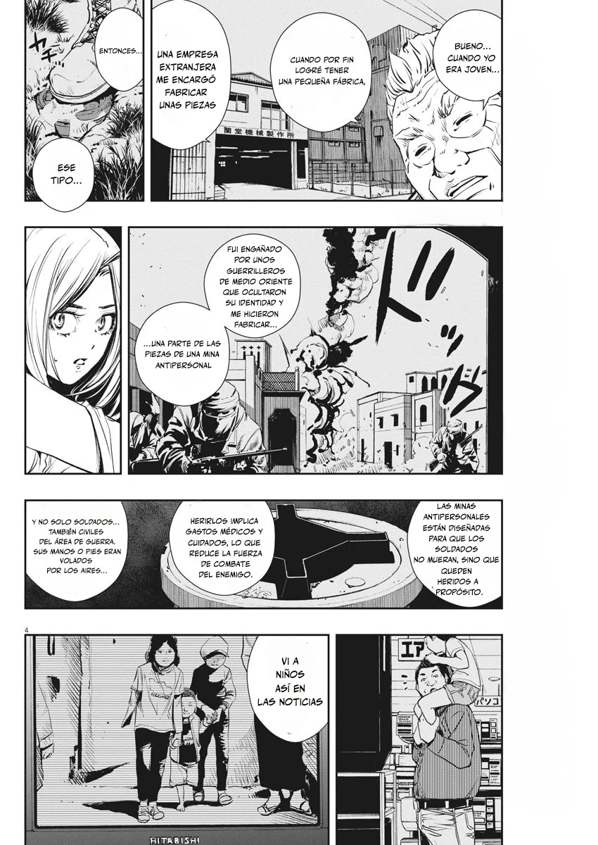 Kamen Rider W : Fuuto Detectives Capítulo 44 - Page 5