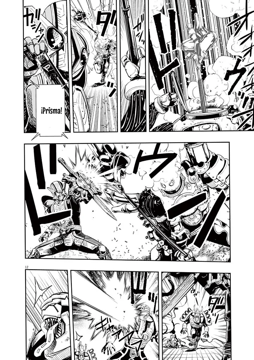 Kamen Rider W : Fuuto Detectives Capítulo 45 - Page 13