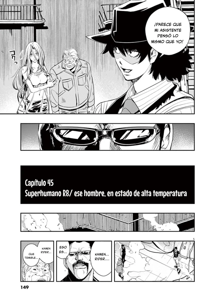 Kamen Rider W : Fuuto Detectives Capítulo 45 - Page 6