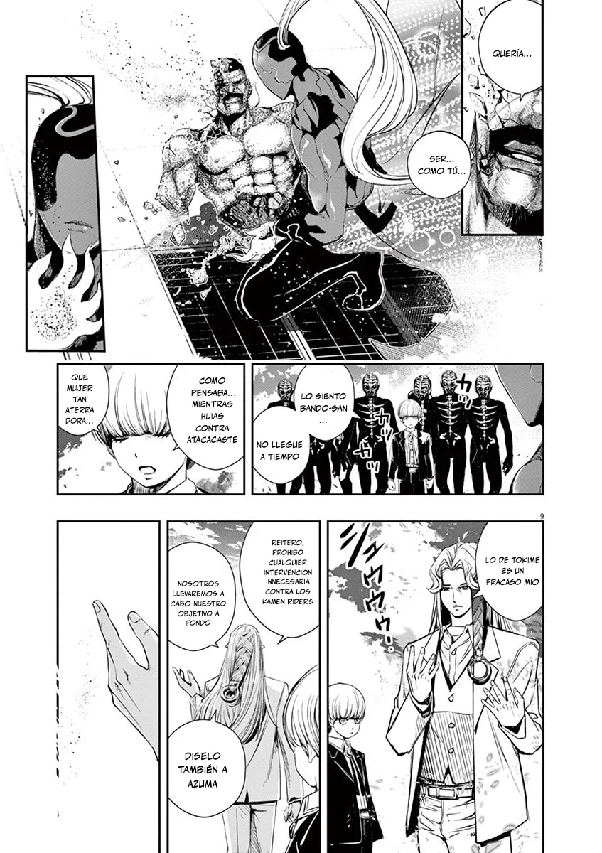 Kamen Rider W : Fuuto Detectives Capítulo 46 - Page 10