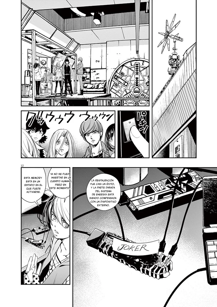 Kamen Rider W : Fuuto Detectives Capítulo 46 - Page 13