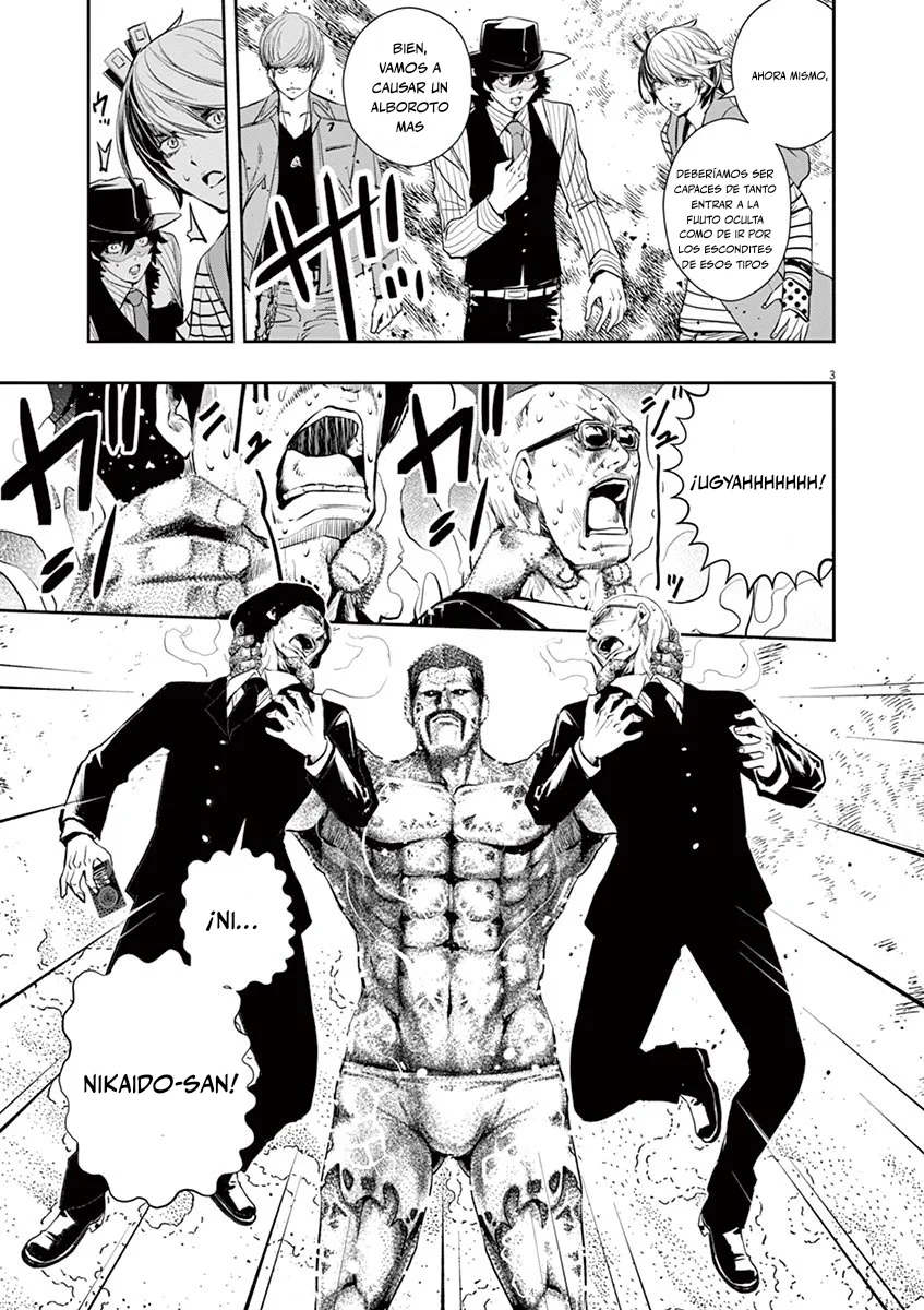 Kamen Rider W : Fuuto Detectives Capítulo 46 - Page 4