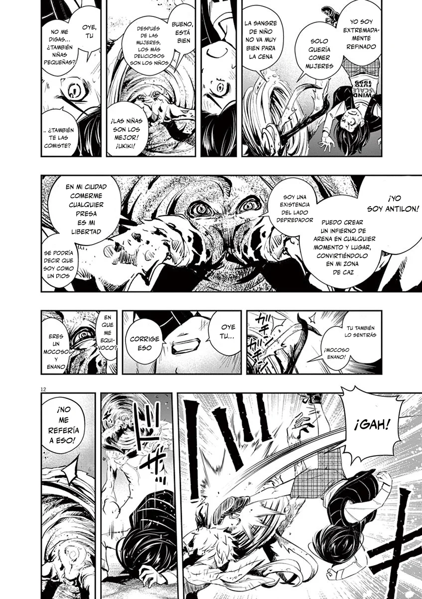 Kamen Rider W : Fuuto Detectives Capítulo 48 - Page 12