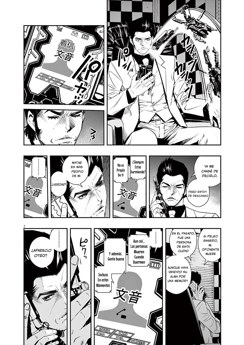 Kamen Rider W : Fuuto Detectives Capítulo 48 - Page 3