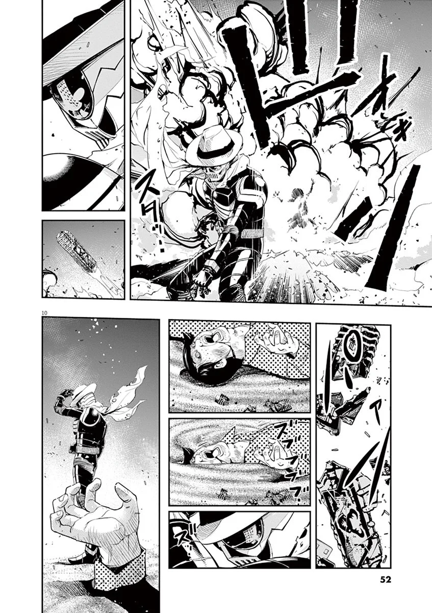 Kamen Rider W : Fuuto Detectives Capítulo 49 - Page 10