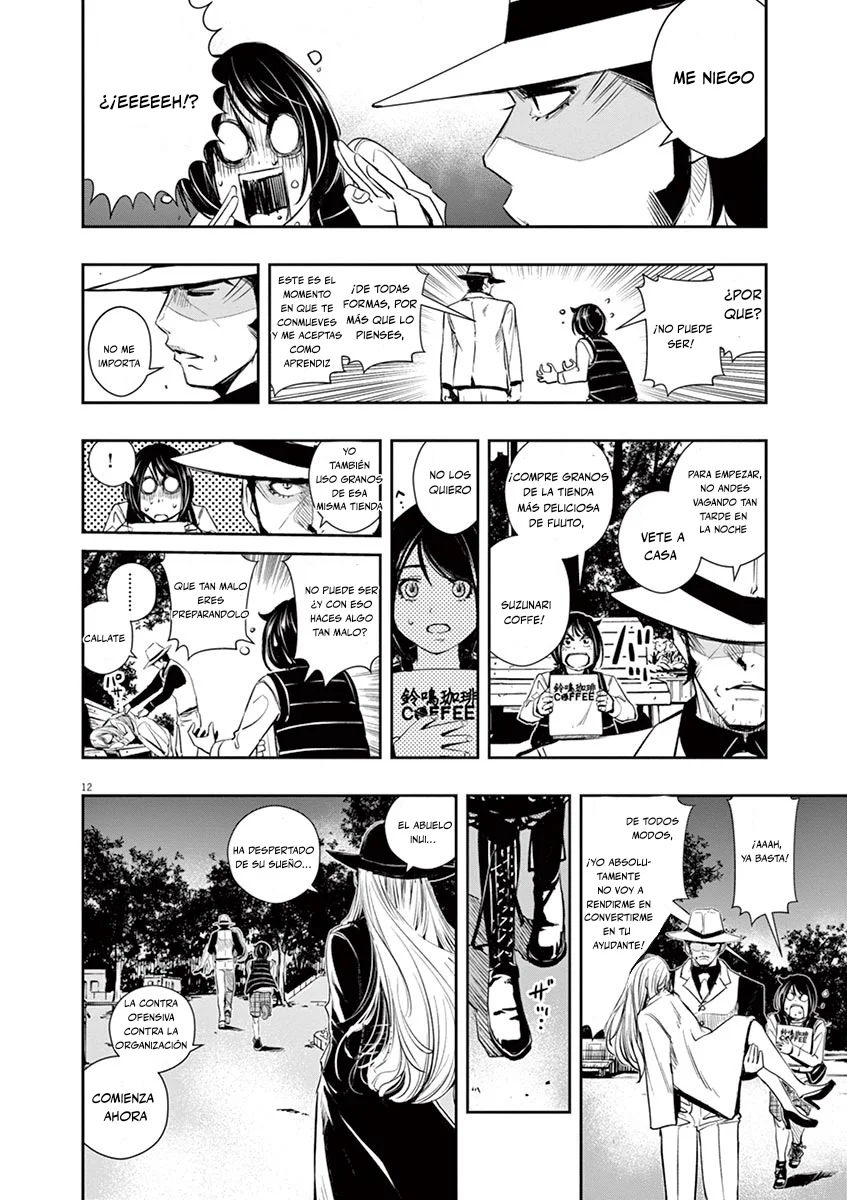 Kamen Rider W : Fuuto Detectives Capítulo 49 - Page 12
