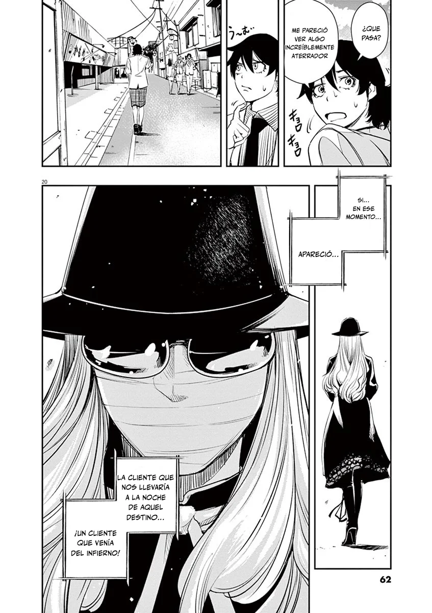 Kamen Rider W : Fuuto Detectives Capítulo 49 - Page 20