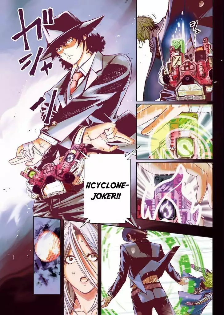 Kamen Rider W : Fuuto Detectives Capítulo 5 - Page 16