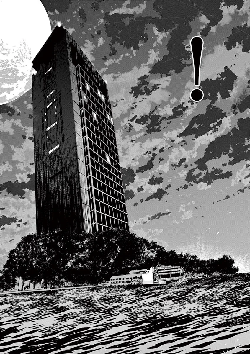 Kamen Rider W : Fuuto Detectives Capítulo 50 - Page 13