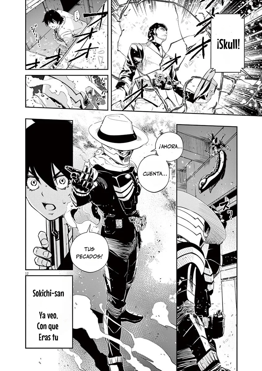 Kamen Rider W : Fuuto Detectives Capítulo 51 - Page 13