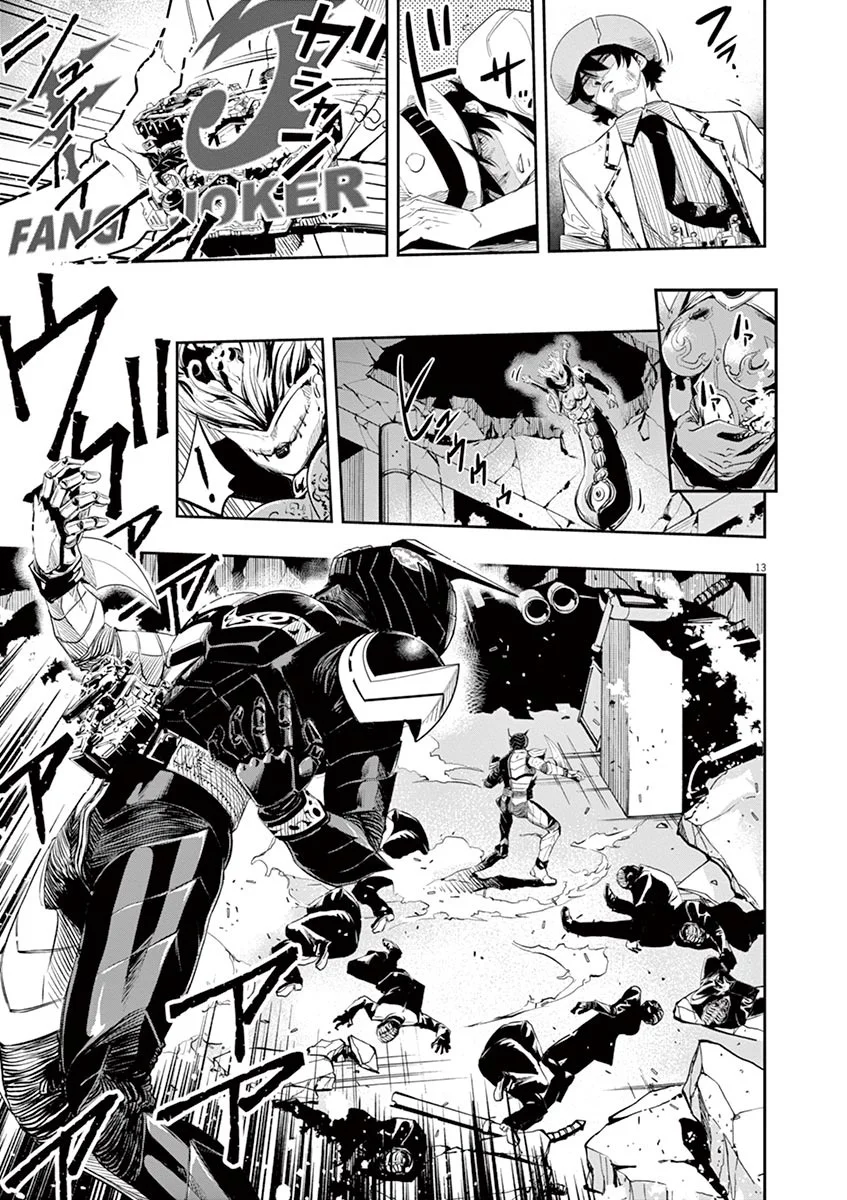 Kamen Rider W : Fuuto Detectives Capítulo 54 - Page 14