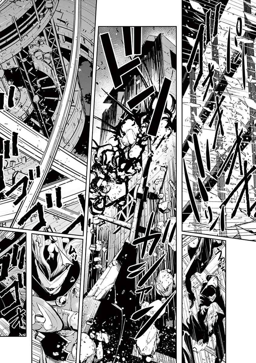Kamen Rider W : Fuuto Detectives Capítulo 54 - Page 7