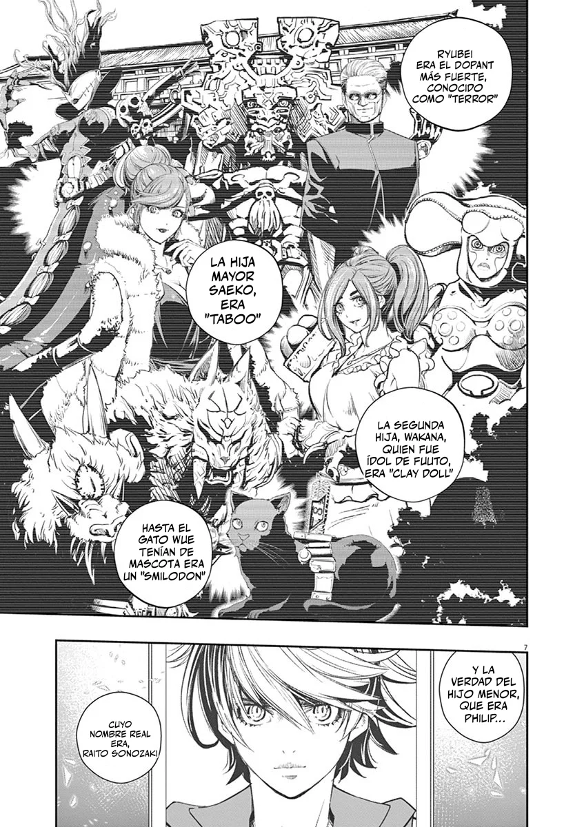 Kamen Rider W : Fuuto Detectives Capítulo 55 - Page 8