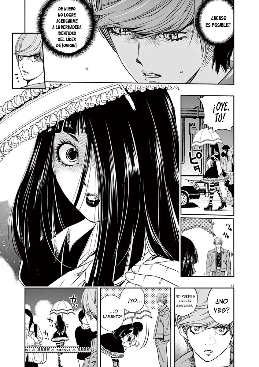 Kamen Rider W : Fuuto Detectives Capítulo 56 - Page 12