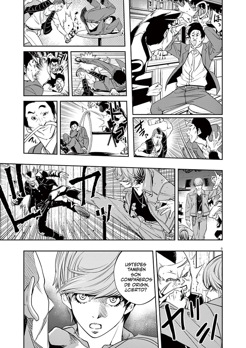 Kamen Rider W : Fuuto Detectives Capítulo 57 - Page 10
