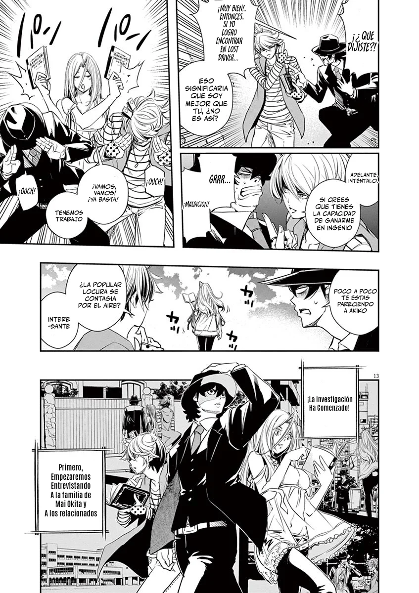 Kamen Rider W : Fuuto Detectives Capítulo 57 - Page 14