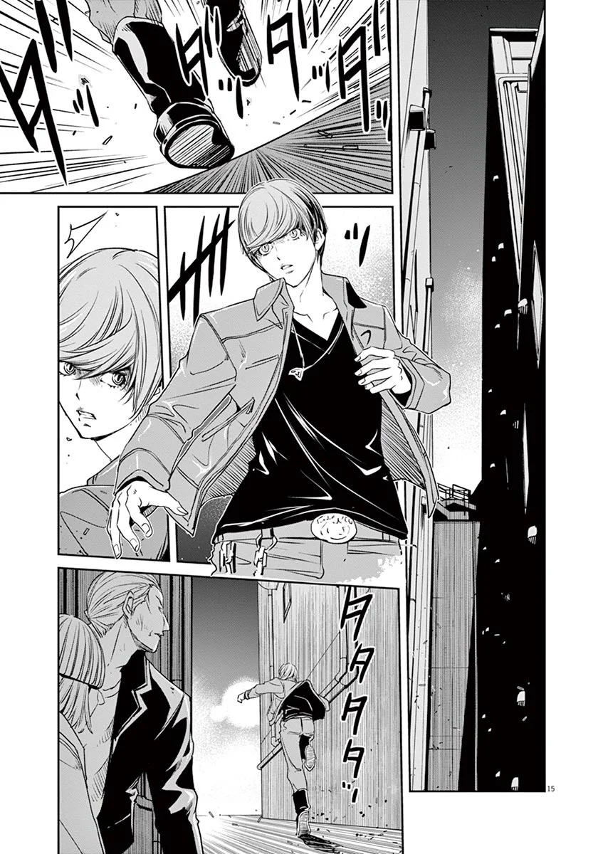 Kamen Rider W : Fuuto Detectives Capítulo 57 - Page 16
