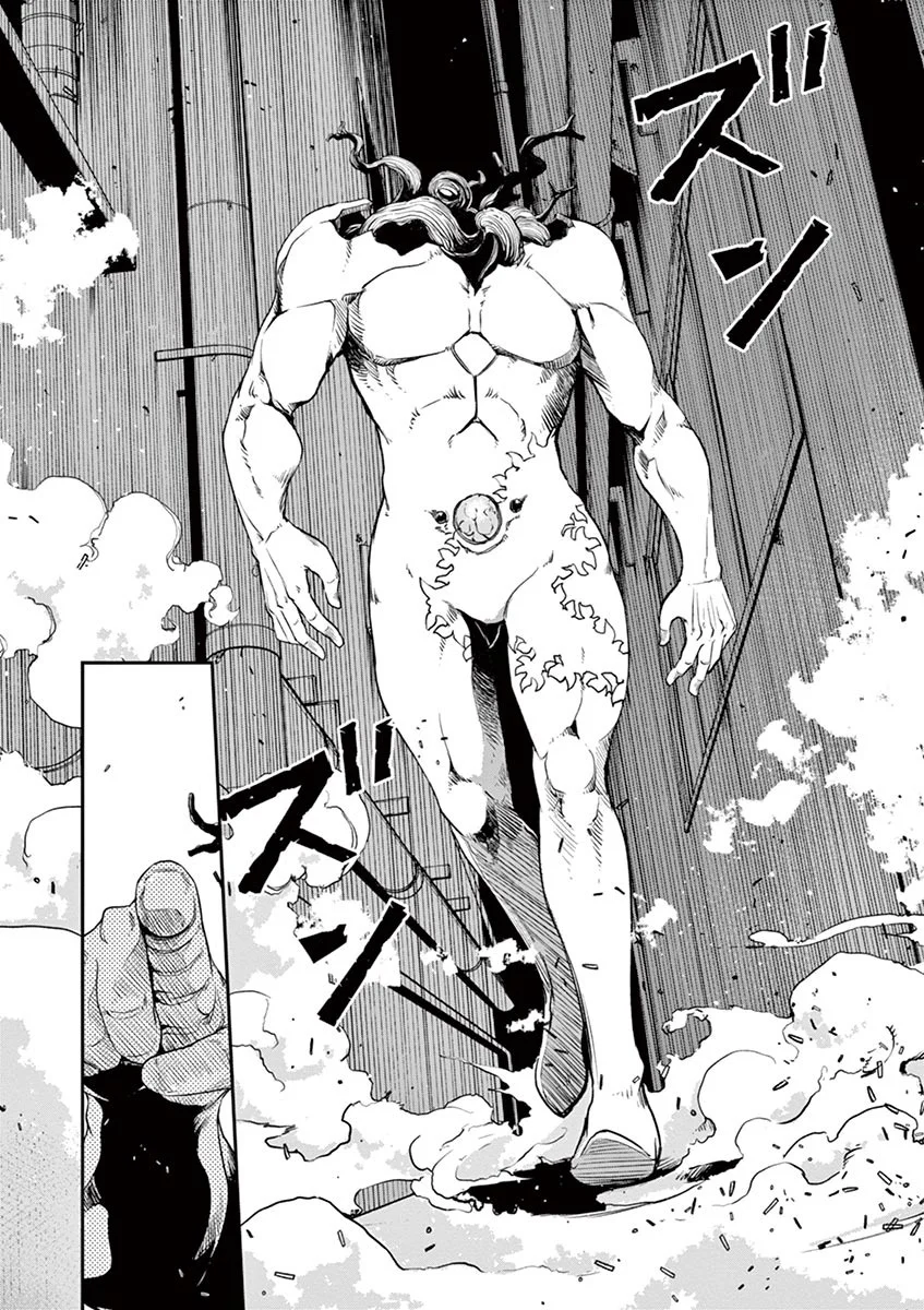 Kamen Rider W : Fuuto Detectives Capítulo 57 - Page 18