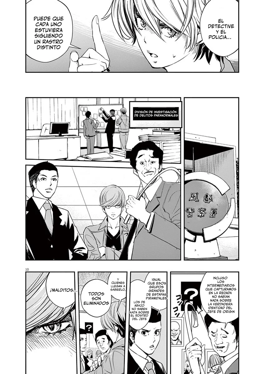 Kamen Rider W : Fuuto Detectives Capítulo 58 - Page 11