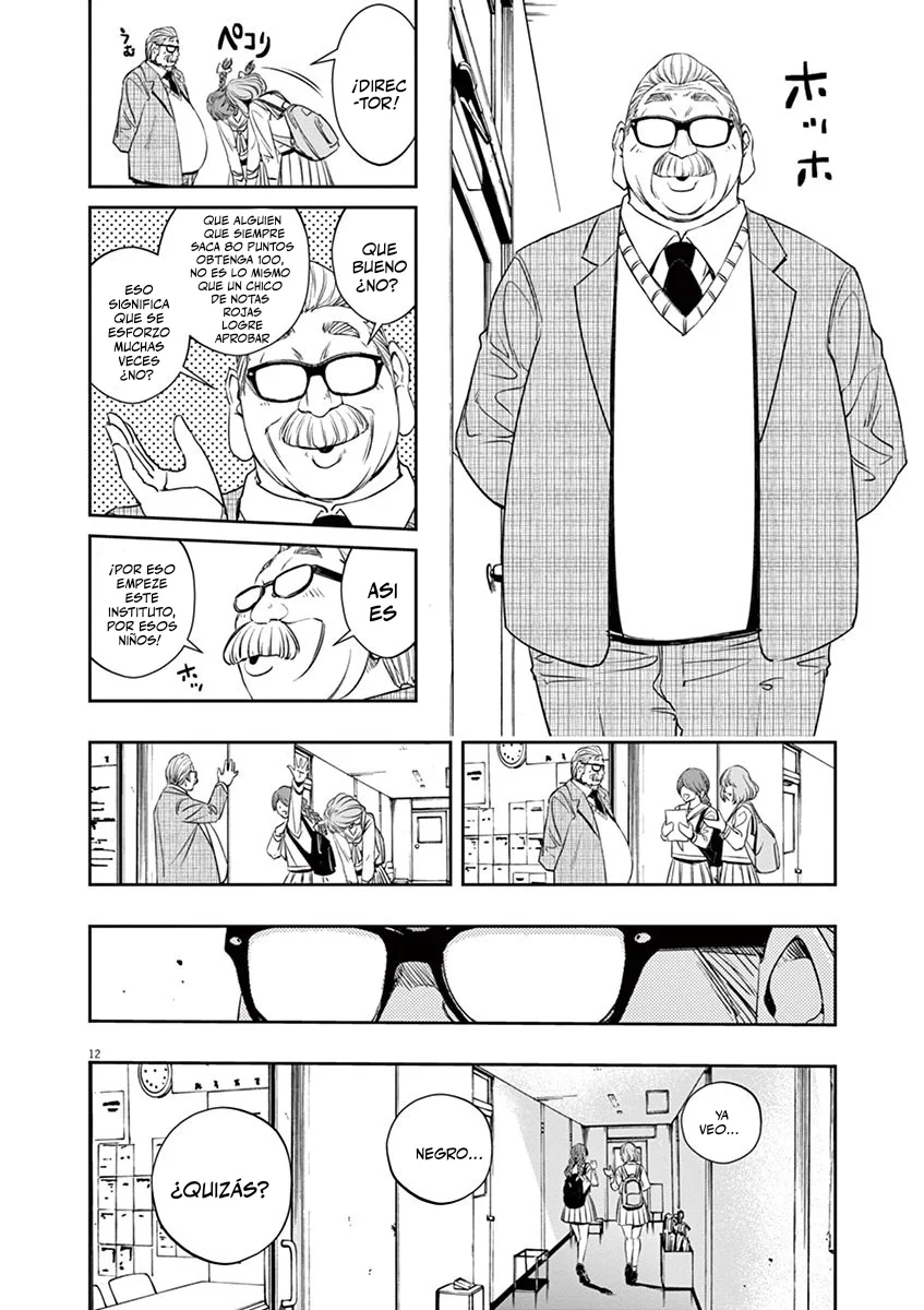 Kamen Rider W : Fuuto Detectives Capítulo 58 - Page 13