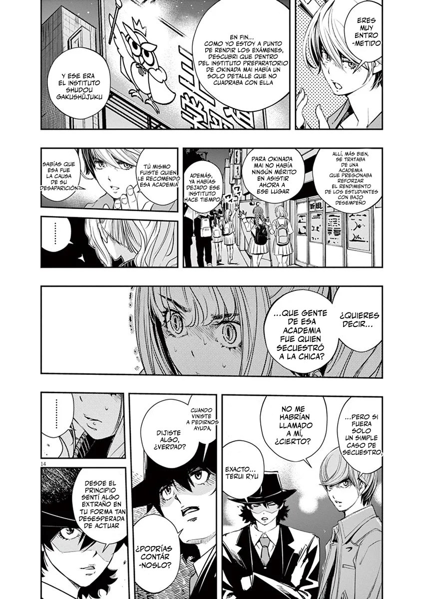 Kamen Rider W : Fuuto Detectives Capítulo 58 - Page 15