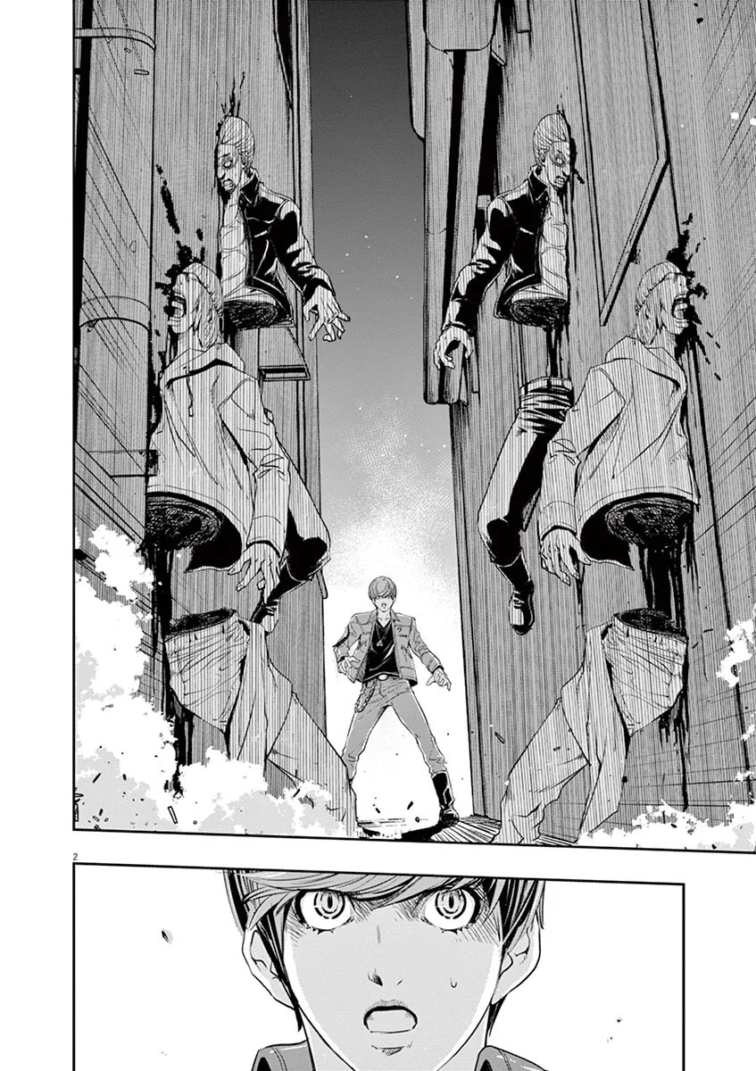 Kamen Rider W : Fuuto Detectives Capítulo 58 - Page 3