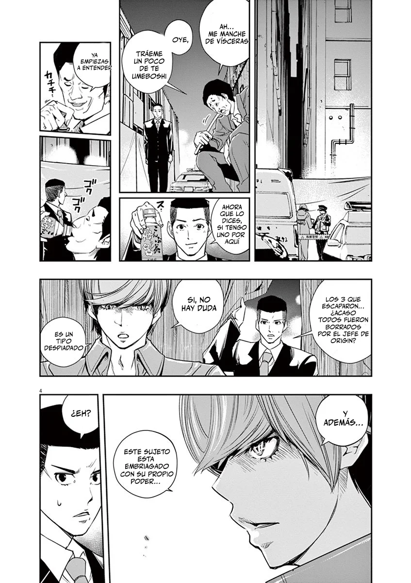 Kamen Rider W : Fuuto Detectives Capítulo 58 - Page 5