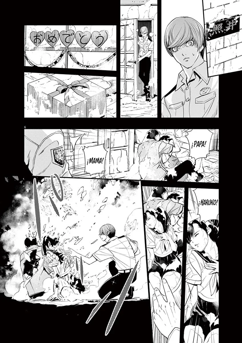 Kamen Rider W : Fuuto Detectives Capítulo 58 - Page 7