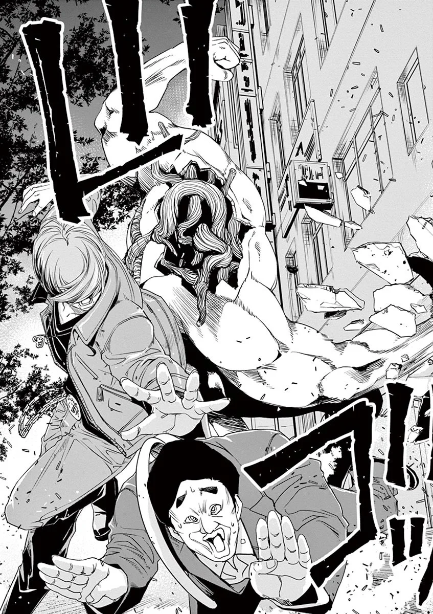 Kamen Rider W : Fuuto Detectives Capítulo 59 - Page 16