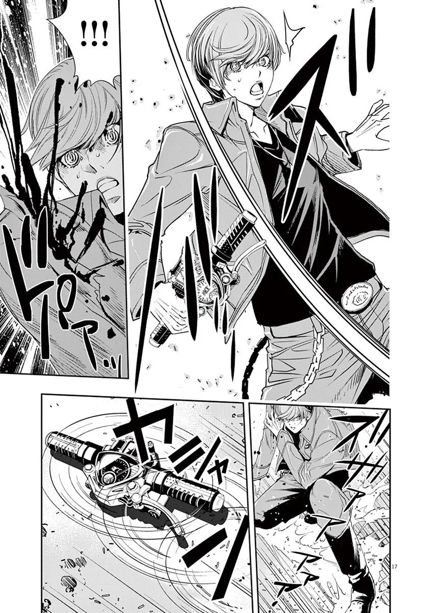 Kamen Rider W : Fuuto Detectives Capítulo 59 - Page 18